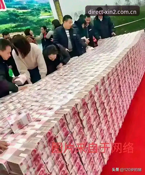 5个关键步骤搞定新2投注平台入口，从下载到到账一次说清