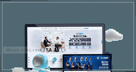 如何找到系统登录页面？