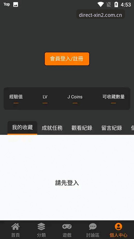 iOS版安装路径对比：入口这里直达登录投注网2 vs 传统网页投注，哪个更值得选？