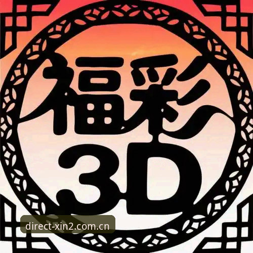 入口这里直达官网中文站下载不了怎么办 新2投注平台入口无法下载?深度解析入口这里直达官网中文站的三种真实困境与解决路径