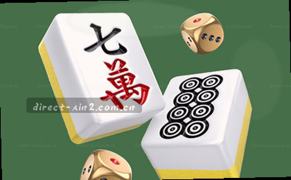 指尖下载，即刻体验